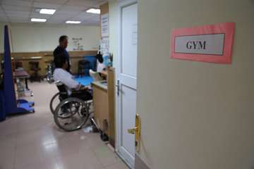 بیمارستان رفیده